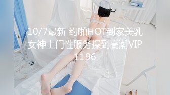  熟女大姐 你太高了在KTV厕所啪啪 因为太高 抬腿插逼不给力 还累的要死