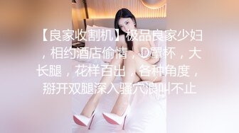 -蜜桃传媒 PMC-213 漂亮继女不叫爸爸被怒操