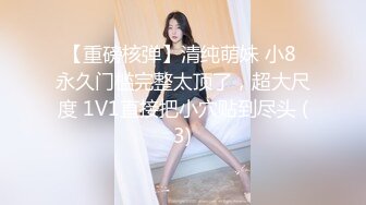 【新片速遞】哺乳期的嫂子露脸伺候大哥激情啪啪，口交大鸡巴让大哥多体位揉着骚奶子爆草抽插浪叫不止，还要给狼友挤奶水