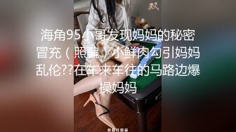 巨乳欲女【很有欲望的美女】全身精油SPA~吃鸡啪啪后入骑乘 啪啪狂干~流白浆