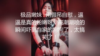 旗袍阿姨 · 唯美人妻 · 搁床上引流风骚，丝袜美腿诱惑，侄儿忍不住，和阿姨乱伦，大战三百回合 内射！