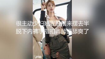 《顶级网红订阅》群狼求档Onlyfans百万粉丝撸铁健身教练Ellie私拍，与金主各种性爱自拍，前凸后翘身材无敌 (2)