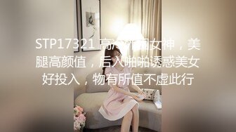  【无码界16位顶级女神】CCDRPBD-06