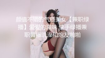 【新片速遞 】 老逼败火露脸的骚女逼逼好大里面塞水果，玩弄超大号假阳具抽插骚穴，坐插道具自己爆菊花，看着好刺激真骚啊[1.42G/MP4/01:19:21]