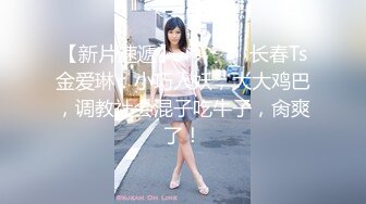 香蕉視頻傳媒 XJX0106 古風美女 性愛寫真