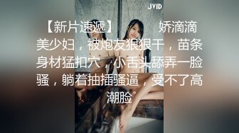 ❤️性感白色水手服❤️极品身材女神情趣装被大肉棒爆操 清纯小仙女小姐姐主动骑乘 紧致粉嫩小穴让人流口水！