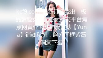 【情侣泄密大礼包】多位反差女友的真实面目被曝光??（16位美女良家出镜）