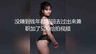 一身红色吊带裙真性感，惹人心魂，后入猛操浪荡人妻