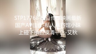 [SWAG]JSBY-0032誰叫你找不到人女經紀只能硬著頭皮親自演出