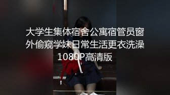 韩国小伙跟okirakuhuhu女友学日本素人自拍系列6