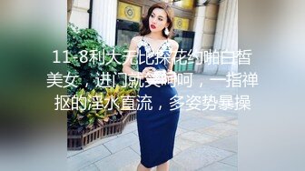 变态男在家迷玩自己的老婆 玩弄扮逼插入内射