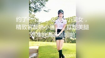 kcf9.com-顶级反差！普通人女神有钱人母狗，推特大神【肥牛】订购，啪啪圈养调教可盐可甜清纯学生妹 2