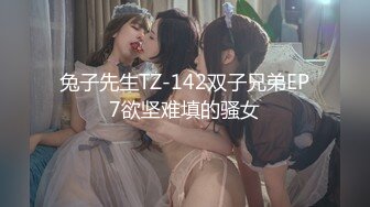 257_(探花)20230827_佰里挑一