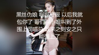 新人！正宗騷母狗被幹了~【胡桃裏寶貝】刺激~快被幹死了，特别喜歡伸舌頭，掐着脖子幹