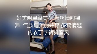 黑丝大奶美女69吃鸡啪啪 宝贝舒服吗 少舒服 身材不错 奶子大鲍鱼粉 被大鸡吧多姿势输出