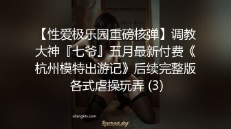 姐妹花的诱惑全程露脸跟狼友发骚，听狼友指挥展示，跳蛋自慰，各自展示逼逼特写，揉捏骚奶子