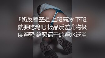 秀腿舞 男友视角_ev