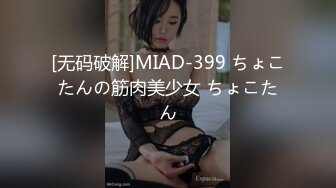 牛B大神商场女厕暗藏摄像头偷窥53位美女少妇嘘嘘 (22)