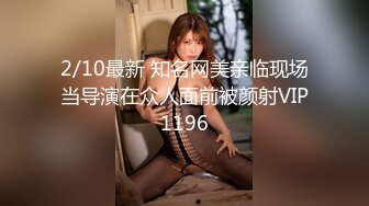 台州市的浪货夫妻，美容院大奶人妻，口活儿、啪啪，双峰坐骑摇得厉害，私密视频泄密 ！