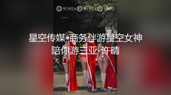 【KTV酒吧】酒吧KTV坐台全裸淫乱 灯红酒绿 摸奶舔鸡！