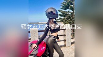 牛B大神四处游走学校商场到处偷窥各种美女的极品美鲍 (1)