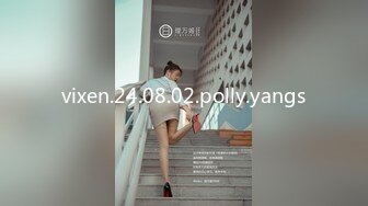 【OnlyFans】2023年7月香港网黄 melyll 眼镜婊骚货脸穴同框啪啪自慰VIP，与男友居家性爱啪啪，乘骑位肥臀很是具有视觉冲击力 25