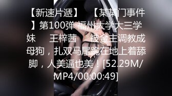 ❤️多人欢乐场❤️来吧，看看有钱人的生活 淫乱实录 同时爆多位极品女神淫娃 超颜值极品 女神堕落 疯狂榨精 高潮浪叫