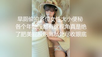  胸前玫瑰纹身说话嗲嗲美女大战头套男，无毛逼逼开档网袜，特写深喉交活很不错