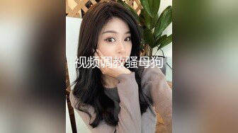 林星阑 性感黑色薄纱内衣 样貌清纯甜美 灵动苗条曼妙身姿娇媚动人