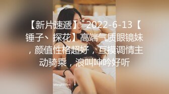 ✨P站著名博主淫欲少妇法籍亚裔「Nicolove」OF露脸性爱私拍 顶级亚裔网黄挨操阿黑颜【第七弹】