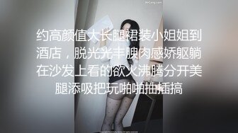 [原创] 我的逼只能装你一半的JB古灵精怪小炮友（约炮技巧和联系方式）