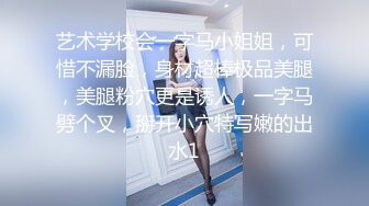  女神级性感粉色连衣裙御姐 风情冲击力十足 身材丰满白嫩抱紧感受凹凸有致