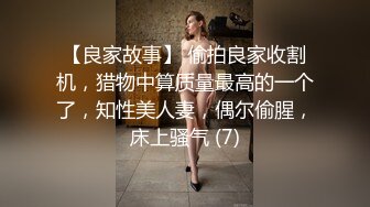 果冻传媒91制片厂精制新作-十九岁D奶少女 被男友甩后下海 疯狂滥交 高潮喷水 高清1080P原版首发