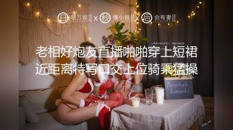 《FB泄密流出》岭东科大漂亮妹妹和男友啪啪流出