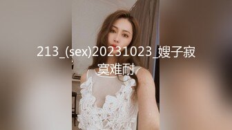 出租屋与少妇姐姐的后入