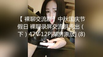 妍妍+果宝宝 万圣节不给阳具就捣蛋