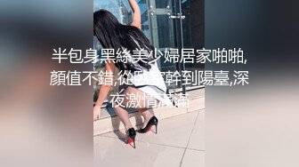 露脸少妇，趴在沙发上给口活，技术不错