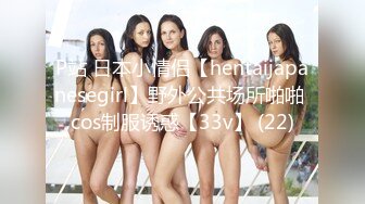 宿迁19岁的骚女自慰嫩逼3