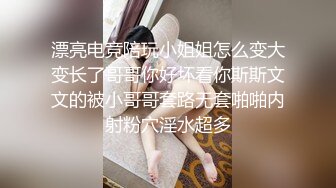 99年实习医生邻家小妹