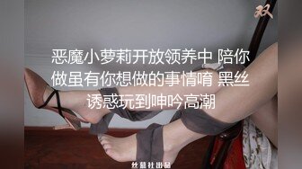 可以参加，国内极致淫乱性体验【内有联系方式和渠道】