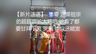 6/16最新 校花长发飘飘疯狂啪啪回校园紧致粉嫩小穴享受肉棒VIP1196