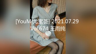 ★☆《顶级网红精品》★☆露脸才是王道！短发气质美女网红大波反差女神【婴儿套娃】最新订阅，口交口爆深喉戴内置跳蛋露出紫薇喷水打水炮 (5)