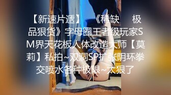 面孔清纯长发尤物卖力口活手打飞机相互69互玩