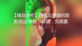 糖心出品超人气极品颜值小江疏影▌多乙▌美女主播约战榜一大哥 顶到子宫了 无套内射极品尤物嫩穴