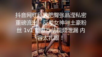 皇家华人HJ-141巨根处男嗨完半套店，巨乳按摩师淫语转大人