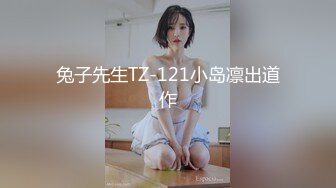 售楼小姐卖身冲业绩-丝丝