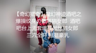  无敌身材短发美少女！腰细胸大完美！每天多要操逼，第一视角抽插嫩穴，进进出出猛捅