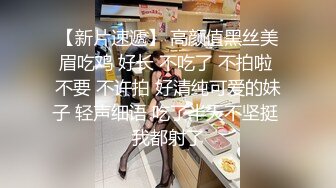 北京小可爱，全程露脸你心中的意淫女神，女仆装丝袜高跟大奶子，皮肤白皙自慰骚逼呻吟，非常诱惑精彩不要错过