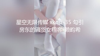 吊带包臀裙小美女，苗条修长身材扑上去揉捏亲吻，这白嫩大长腿扛着狠狠操穴