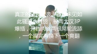  清纯甜美嫩妹娇小身材很耐操激情啪啪，死库水先自己抠逼自慰一番，舔弄大屌灵活翘臀套弄